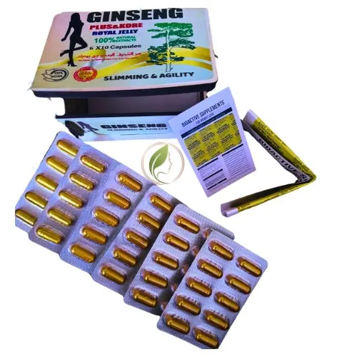 عدد 3 ظرف  Ginseng Slimming