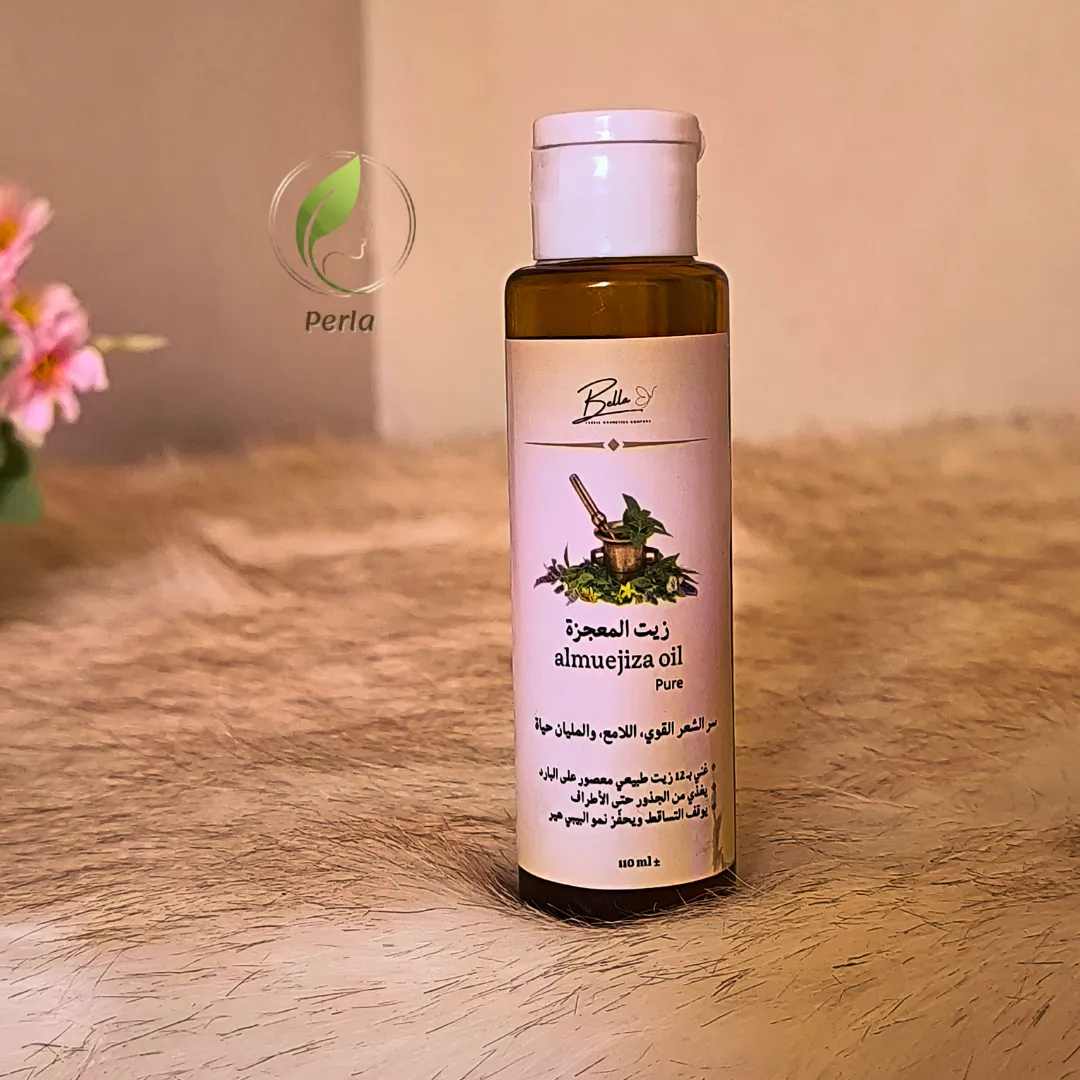 زيت المعجزة للشعر