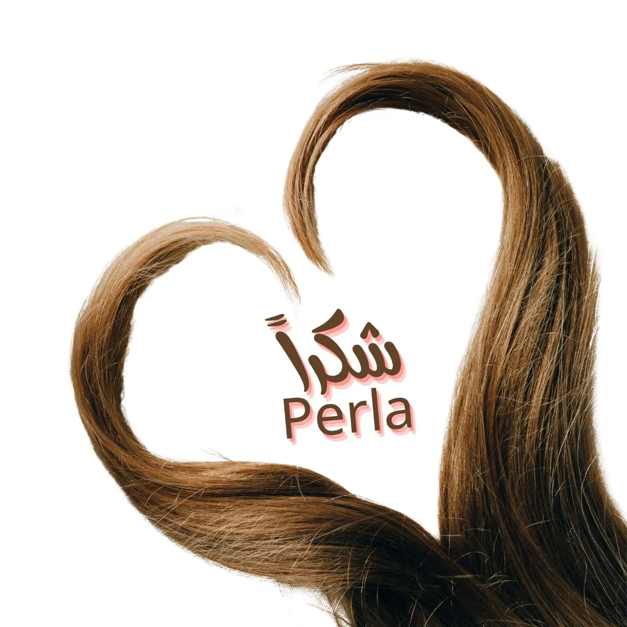 العناية الاحترافية بالشعر