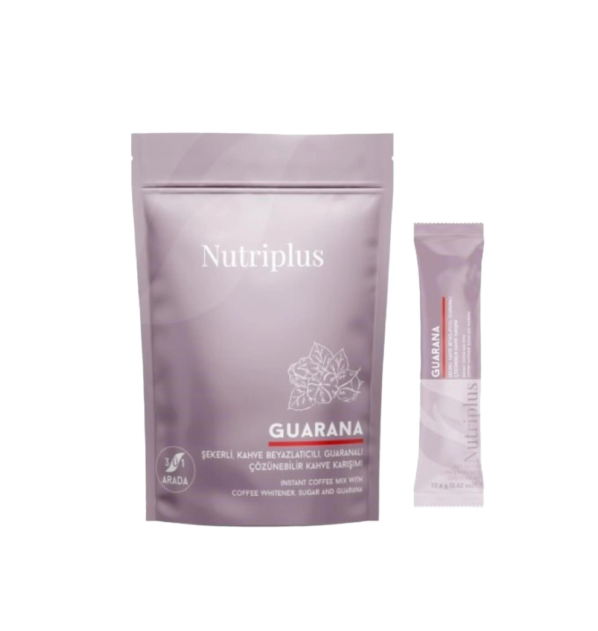 قهوة غوارانا نيوتريبلاس للتنحيف والطاقة