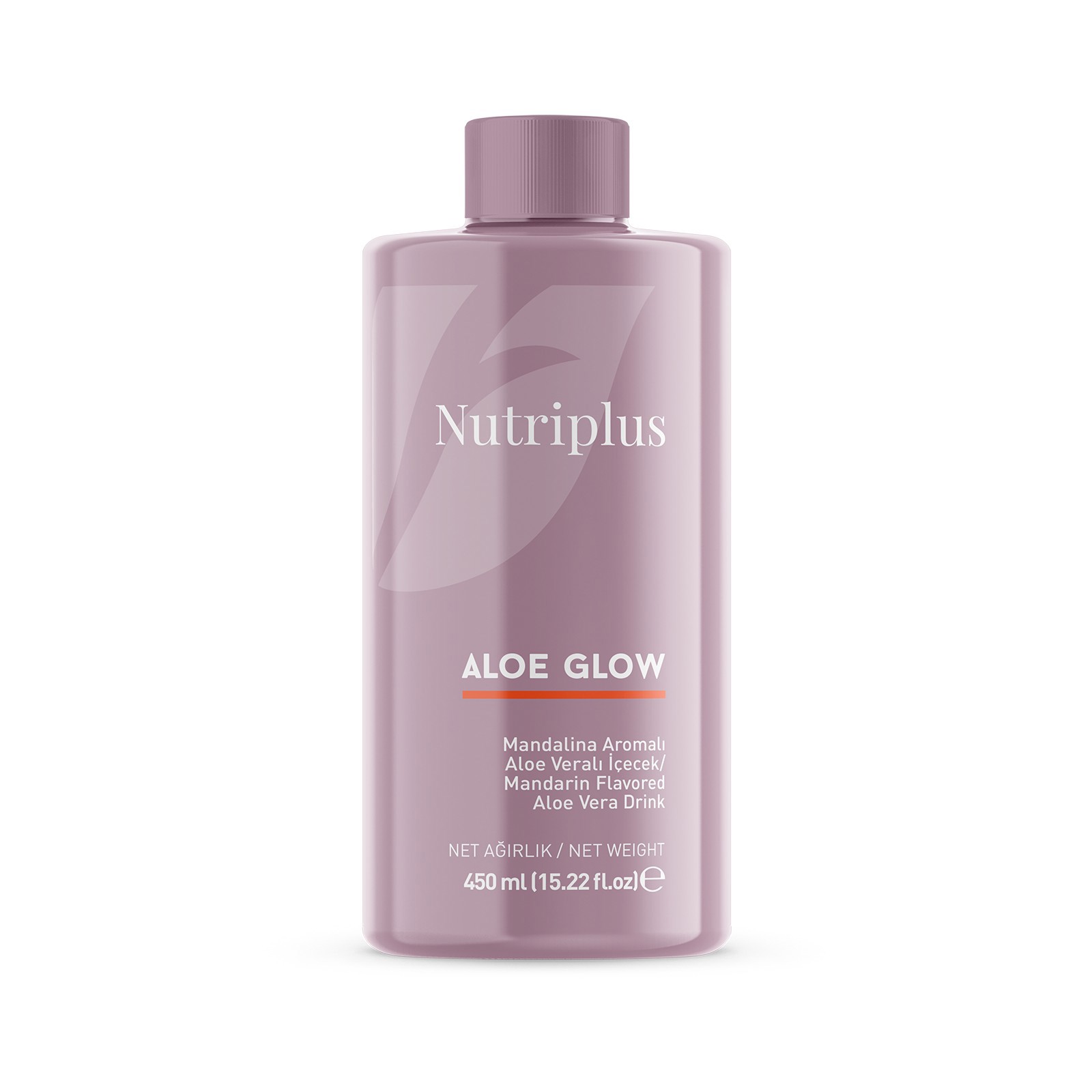 شراب الألوفيرا المركز Nutriplus Aloe Glow